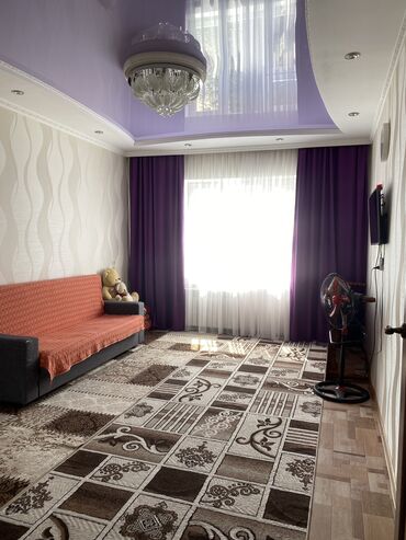квартира бишкек 7000: 2 комнаты, 48 м², 105 серия, 4 этаж, Косметический ремонт