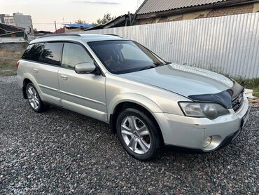 субару спорт: Subaru Outback: 2004 г., 2.5 л, Типтроник, Газ, Универсал