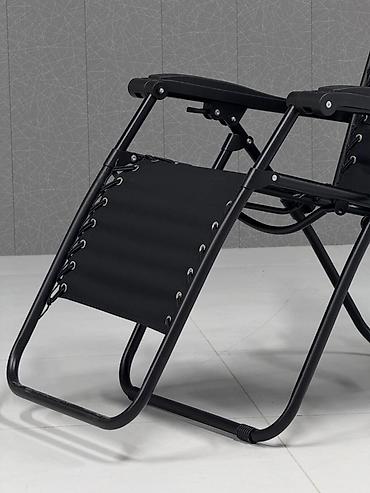 Шезлонги: Шезлонг Металл — 3