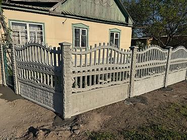электроса: Декоративные секционные заборы из железобетона - Материал — 9