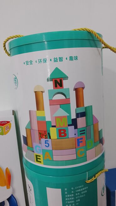 Игрушки: 600 сом все игрушки — 5