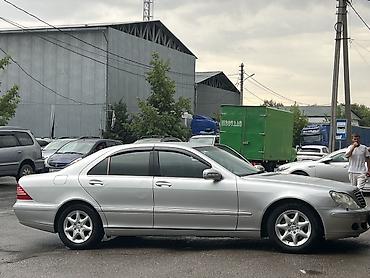 Mercedes-Benz S-Class: 2003 г., 3.7 л, Автомат, Бензин, Седан