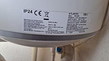 next 2000: Atlantic VM 100 D400-2-B su qızdırıcısı - Tutum: 100 litr - Güc: 2000 — 2