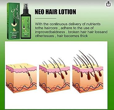 Уход за телом: США Сыворотка от облысения очень эффективная листаем фото спрей — 12