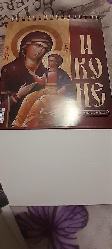 Ostalo: Kalendari za 2026 godinu,zidni i stoni — 2