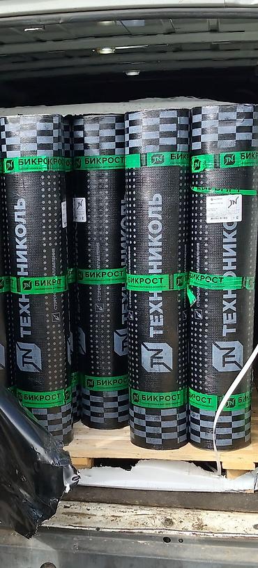 tavan ucun ventilyator: Məhsul: Dam və hidroizolyasiya materialları – TECHNONICOL - Bitum — 8