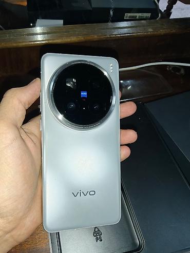 120герц: Vivo X200 Pro, Б/у, 256 ГБ, цвет - Бежевый, 1 SIM, 2 SIM, eSIM — 2