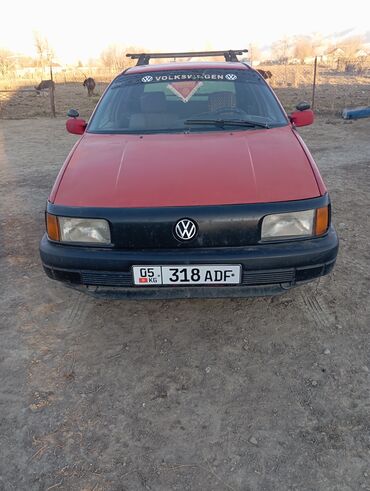 кузув спринтер: Volkswagen Jetta: 1988 г., 1.8 л, Механика, Бензин, Седан