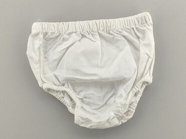 białe majtki z koronką: Panties, condition - Very good