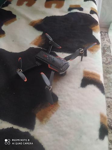 pc case: Квадрокоптер с камерой и пультом, в кейсе Комплектация: - Складной — 2