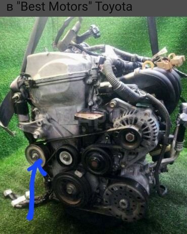 двигатель на хонда срв: Шкив 2003 г., Б/у, Оригинал