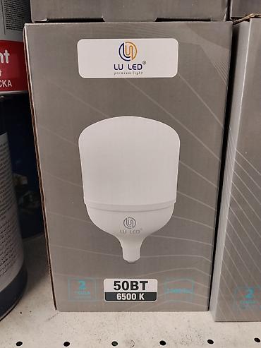 led kg: Светодиодная лампа LU LED, 50 Вт, 6500 K (дневной/холодный белый) — 1