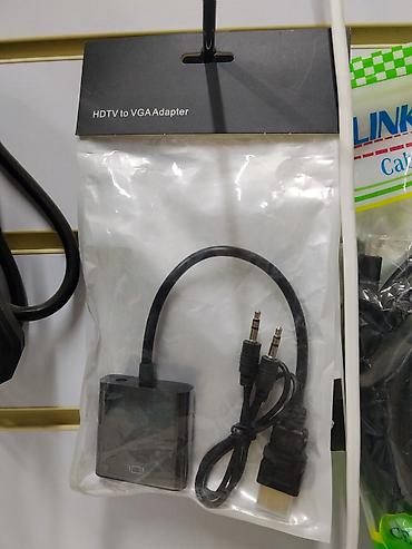 adapter: Адаптер HDTV to VGA с аудио - Предназначение: подключение источника — 1