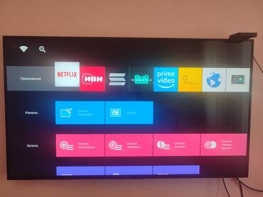 телевизоры хайсенс 43 дюйма: Телевизор Sony Bravia 4K HDR TV с технологией X-Reality PRO сервисом