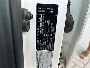 мтз 132н цена: Kia Stonic: 2017 г., 1.4 л, Автомат, Бензин, Кроссовер — 10