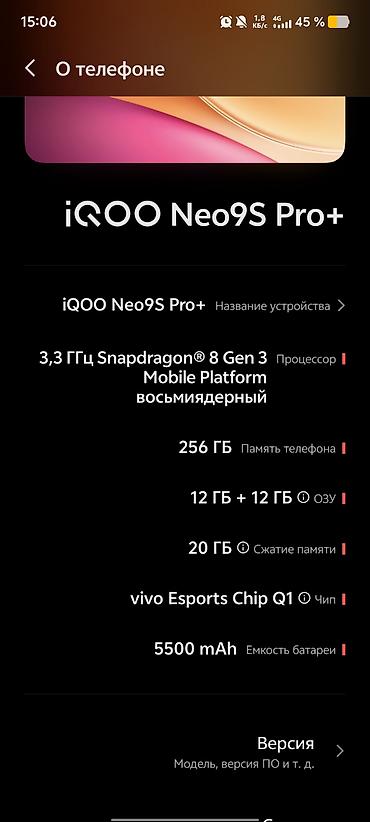 neo glo: Vivo iQOO Neo, 256 GB, rəng - Göy — 2