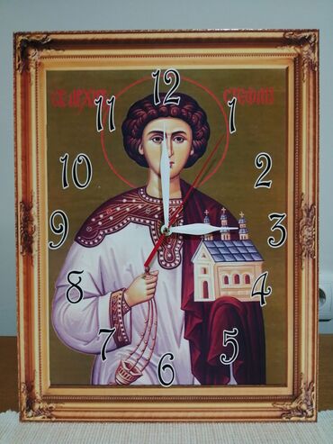 Satovi za kuću: Zidni sat, bоја - Šareno, Novo — 21