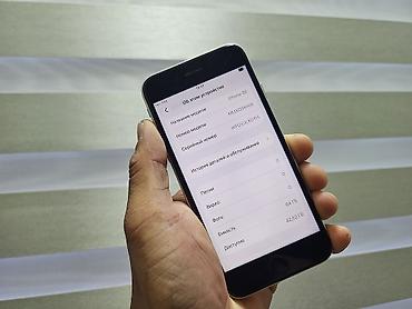 Apple iPhone: IPhone SE, Б/у, 64 ГБ, Белый, Защитное стекло, 76 % — 10