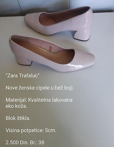shoes: Zara Trafaluc – ženske cipele - Boja: bež - Materijal: kvalitetna — 1