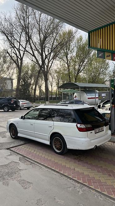 рейка субару: Subaru Legacy: 2002 г., Универсал — 1