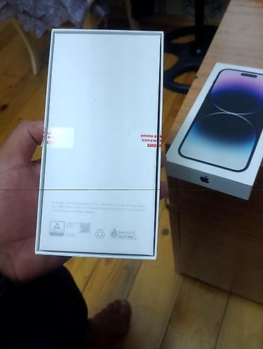256 GB, Deep Purple