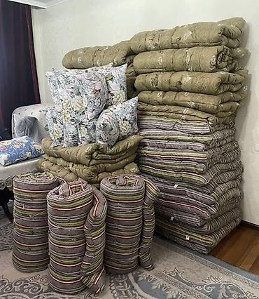 Одеяла и пледы: Одеяло, Новый, Все сезоны — 15