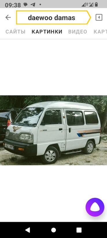 додж машина: Daewoo Damas: 2011 г., 0.8 л, Механика, Минивэн