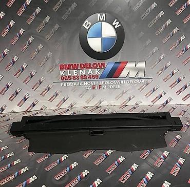 kupujem golf 5: ROLETNA GEPEKA F11 ZA BMW SERIJA 5 OD 2010. DO 2017. GOD. | Roletna — 2