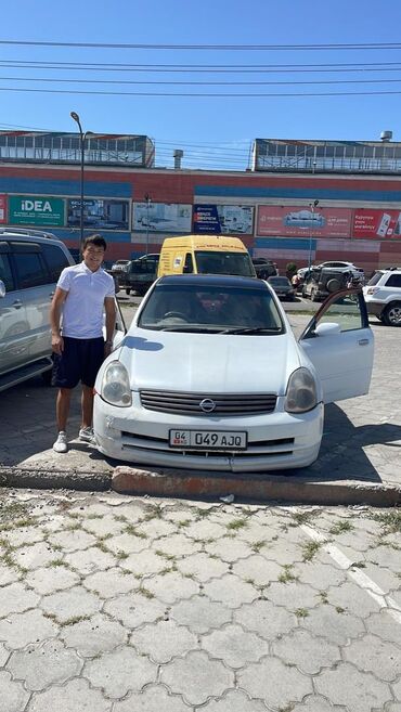 надия: Nissan Skyline: 2003 г., 2.5 л, Автомат, Бензин, Седан