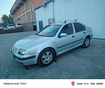 диски на япошку: Volkswagen Bora: 2001 г., 1.6 л, Механика, Бензин, Седан — 3
