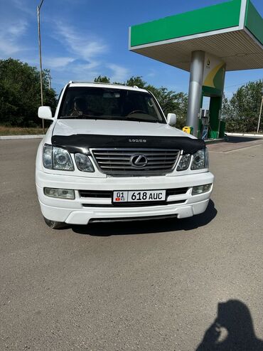 omron тонометры бишкек: Срочно!продаю Лексус LX 470! 1999 года выпуска Хорошем состоянии обмен