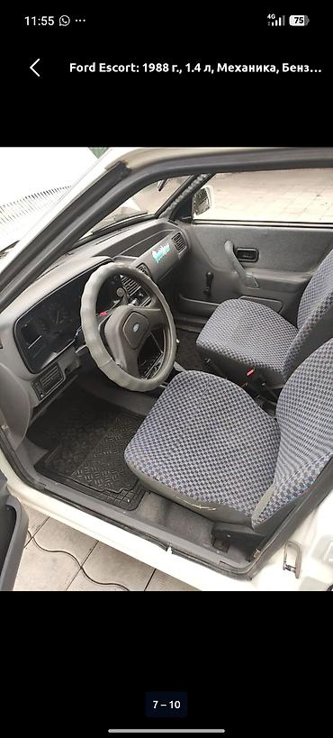 Продажа авто: Ford Escort: 1988 г., 1.4 л, Механика, Бензин, Хэтчбэк — 7