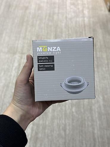Жарык кылуу: Встраиваемый светильник MONZA premium light, модель GX5333-10. Тип — 2
