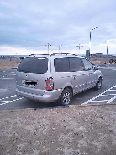 Hyundai: Hyundai Trajet: 2005 г., 2 л, Механика, Дизель, Минивэн — 4