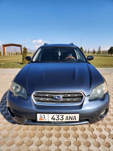 Subaru: Subaru Outback: 2005 г., 2.5 л, Автомат, Бензин, Универсал — 9