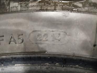 195 65 14 с: Шины 215 / 65 / R 16, Зима, Б/у, Комплект, Легковые, Китай, Goform — 6
