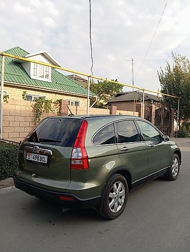 купить хонда срв в бишкеке: Honda CR-V: 2007 г., 2.4 л, Автомат, Газ — 2