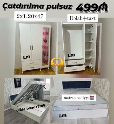 костюм деда мороза: Dolab ve taxt