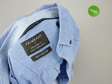 hello kity: Primark, Koszulа dla mężczyzn, rozmiar L — 5