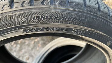 Шины: Шины 225 / 45 / R 18, Зима, Б/у, Комплект, Легковые, Япония, Dunlop