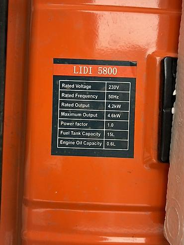 регулятор генератора: Бензиновый генератор LIDI 5800 с AVR Характеристики и возможности: - — 5