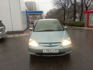 хонда адисей 2: Honda Civic: 2001 г., 1.5 л, Вариатор, Бензин, Хэтчбэк