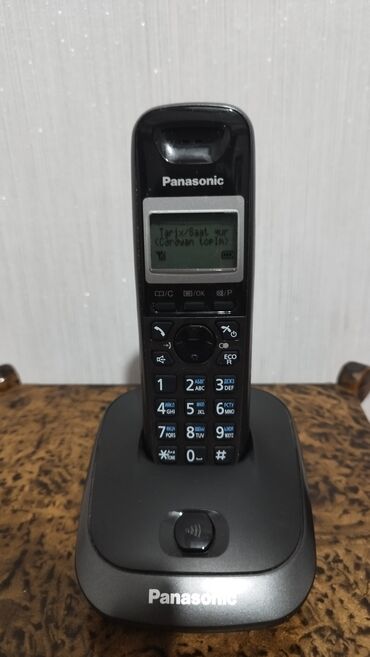 VAZ (LADA): Stasionar telefon Panasonic, Simsiz, İşlənmiş, Ünvandan götürmə