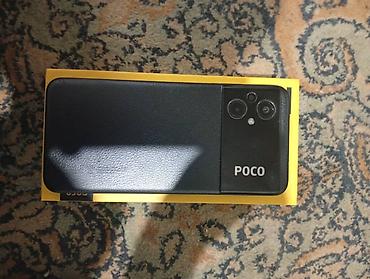 Poco: Poco M5, 128 ГБ — 1
