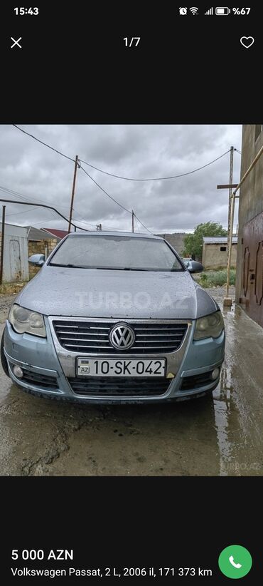 volkswagen passat седан: Volkswagen Passat: 2 л | 2006 г. Седан