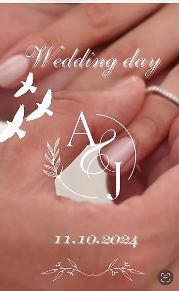 Другие услуги: Электронные пригласительные на все виды мероприятий, на любой вкус и — 6