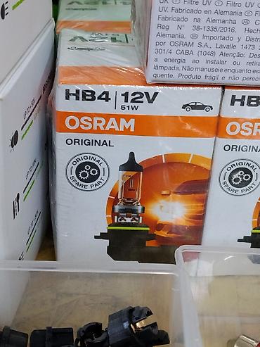 Автолампа OSRAM HB4 12V 51W (ORIGINAL) - Тип цоколя: HB4 (9006) -