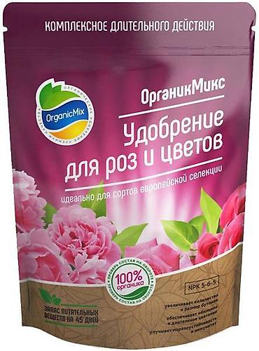 nutrien купить: Удобрение — 3