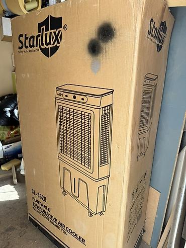 аквабласт купить: Испарительный охладитель воздуха Starlux SL-3328 - Тип: портативный — 1