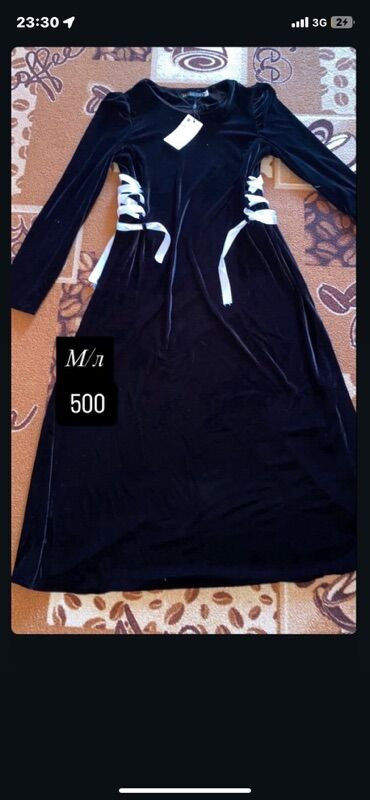 Повседневные платья: Женские платья, несколько моделей: 1) Длинное свободное платье с — 22